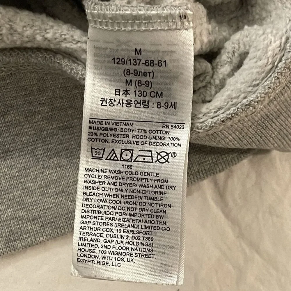 Gap Kids‎ Boys Gray Hoodie Sweatshirt Size Medium (8)